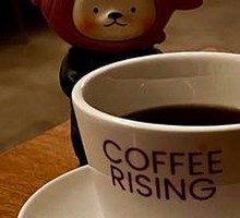 Pour-over Coffee