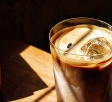 Ginger Coffee