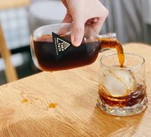 Ice Americano
