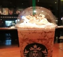 Mocha Cookie Starbucks Frappuccino