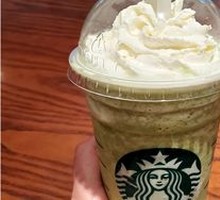Matcha Frappuccino (Large)