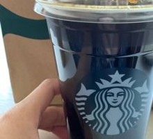 Cold Brew Iced Coffee