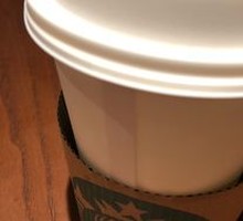 American Coffee (Large)