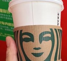 Flat White (Large)