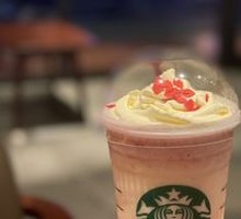 Children's Three-Color Frappuccino