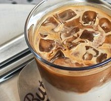 Summer Blend Latte