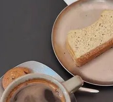 Salty Pepper Cheese Cake