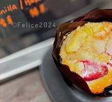 Strawberry Cheese Muffin