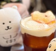 Cinnamon Iced Apple