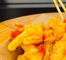 Boneless Chicken Feet