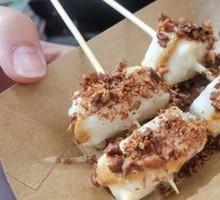 Peanut Crispy Rice Cake