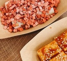 Strawberry Milk Grilled Rice Cake