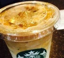 Hot Oat Caramel Macchiato
