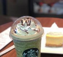 Matcha Frappuccino (Large)