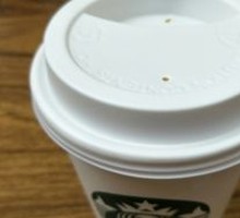 Hot Soy Milk Latte