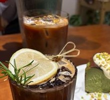 Grapefruit Americano