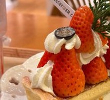 Strawberry Tarta