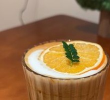 Yuzu Latte