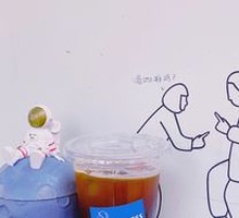 Seasonal Blended Iced Americano