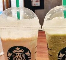Matcha Frappuccino (Large)
