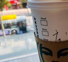 Premium Latte