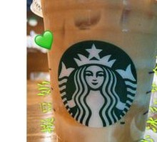 Hot Soy Milk Latte