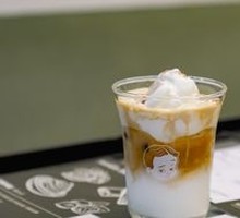 Vienna Coffee