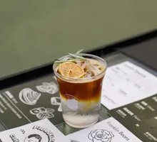 Frozen Lime Coffee