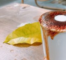 Winter Coffee