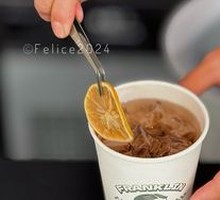 Peach Iced Tea