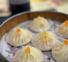 Crab Roe Steamed Bun