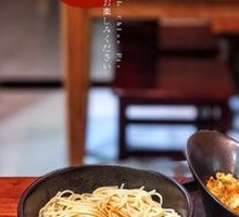 Crab Roe and Crab Meat Noodles
