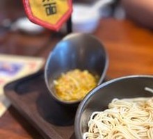 Crab Roe Noodles
