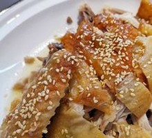Dongjiang Salt-Baked Chicken