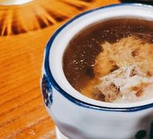 Rural Pork Soup