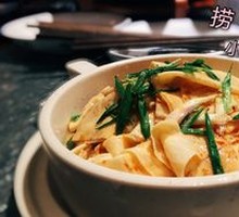 Lao NanKunshan Tofu Skin