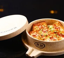 Hakka Stuffed Tofu