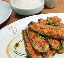 Stuffed and Pan-Fried Chili Peppers