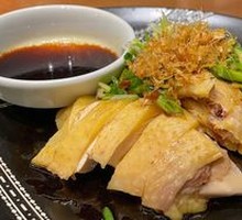 Red Onion Chicken