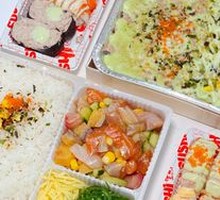 Cat-Not-Change Fish Sashimi Rice