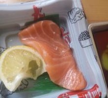 Salmon Sashimi