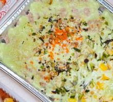 Tuna Salad Rice Bowl