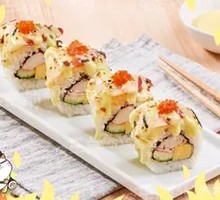 Wasabi Scallops Bake Roll