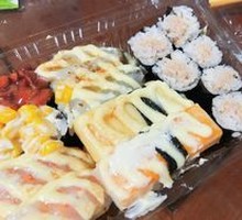 Long-legged Crab Sushi