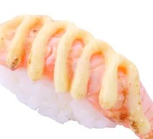 Grilled Salmon Sushi