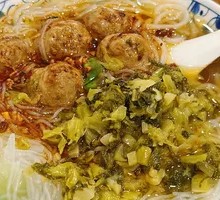 Beef Tendon Meatball Noodles