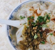 Wonton Noodles