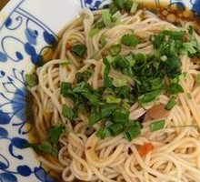 Mixed Noodles