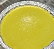 Coconut Pandan Rice Milk