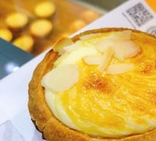Milk Custard Cheese Tart